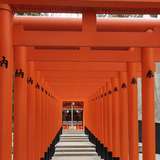 Image related to Ikuta Jinja