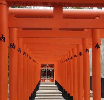 Image related to Ikuta Jinja