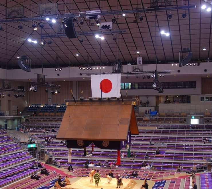 Fukuoka Kokusai Center