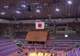Fukuoka Kokusai Center