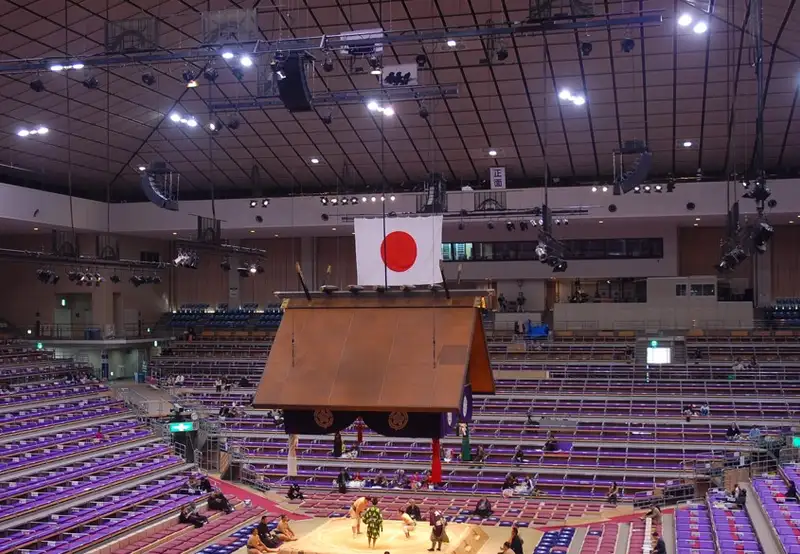 Fukuoka Kokusai Center