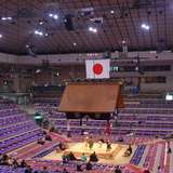 Image related to Fukuoka Kokusai Center