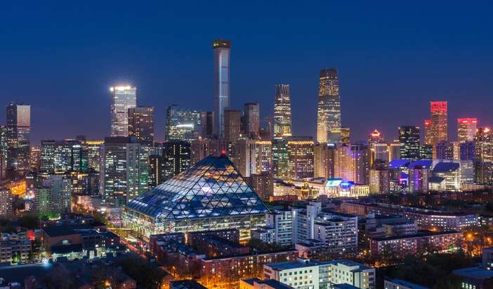 Beijing Hotel Stay - 3 Nights