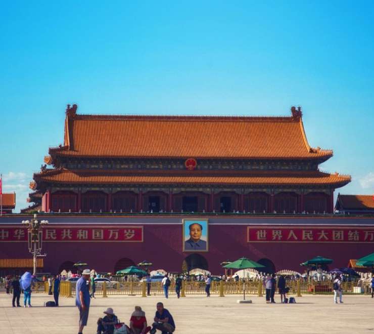 Tiananmen Square