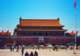 Tiananmen Square
