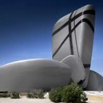 Image related to King Abdulaziz Center for World Culture - Ithra
