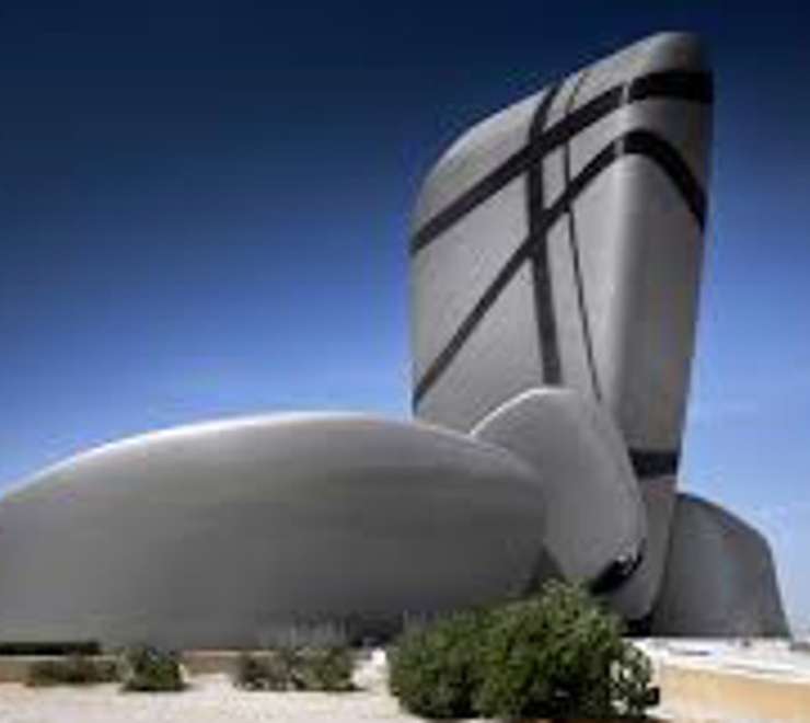 King Abdulaziz Center for World Culture - Ithra
