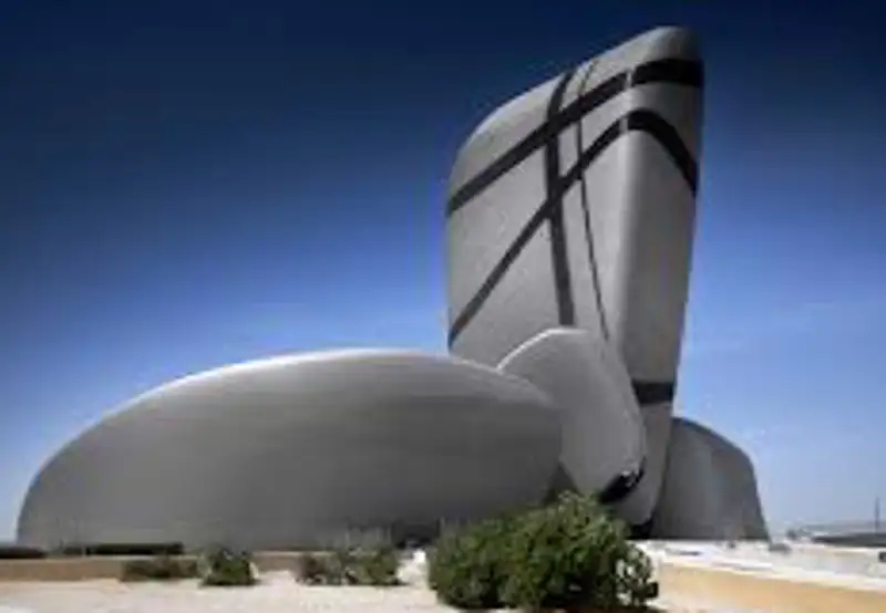 King Abdulaziz Center for World Culture - Ithra