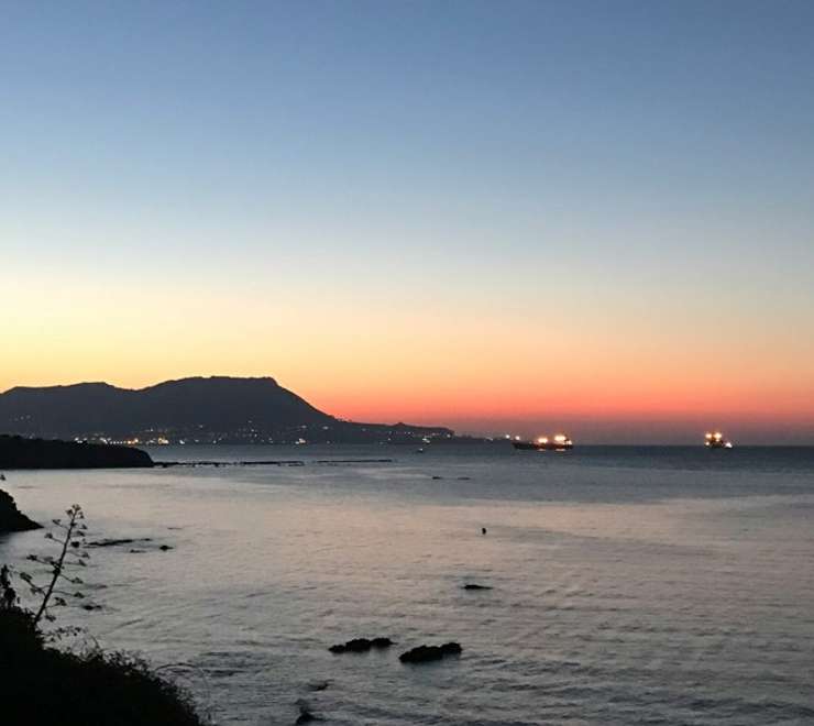 Algeciras