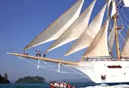 star flyer