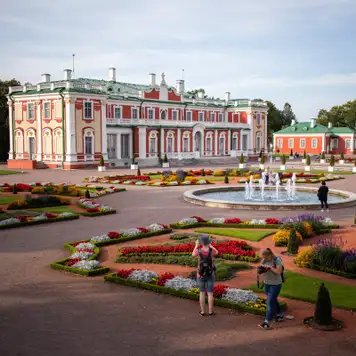 Image related to Art Museum