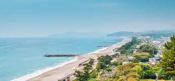 Image related to Kochi (Japan)