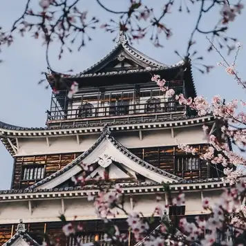 Image related to Hiroshima Castle