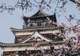 Hiroshima Castle