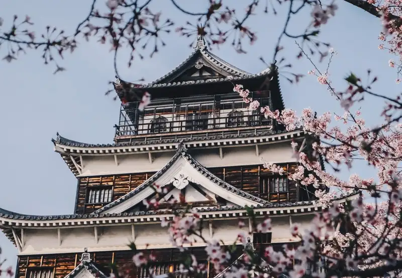 Hiroshima Castle