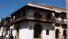 Image related to Palace of Inquisition Historical Museum Cartagena Columbia