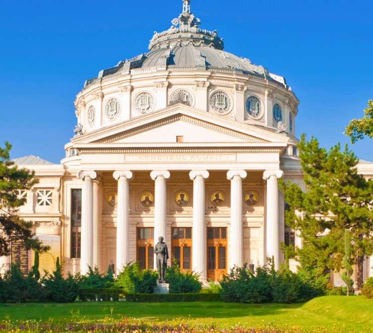 Ateneul Român (Romanian Athenaeum)