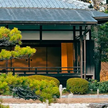 Image related to Hinagu Onsen