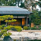 Image related to Hinagu Onsen