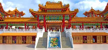 Image related to Thean Hou Temple