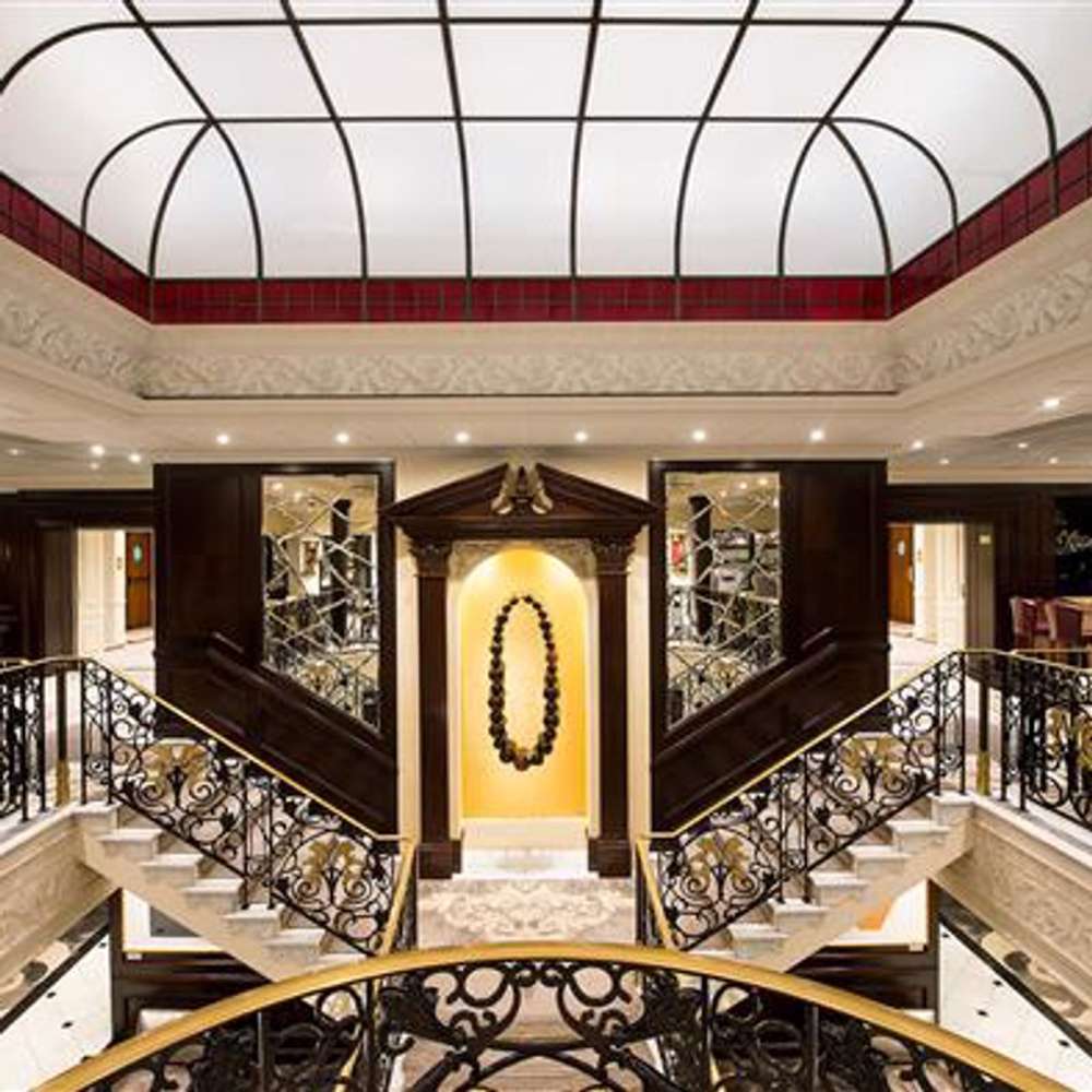 Atrium