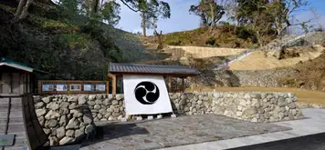 Image related to Toba Castle Honmara Ruins