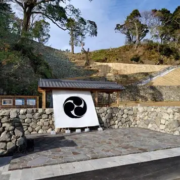 Image related to Toba Castle Honmara Ruins