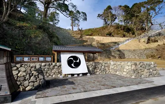 Image related to Toba Castle Honmara Ruins