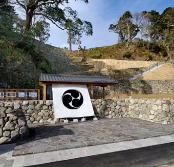 Toba Castle Honmara Ruins