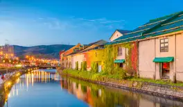 Image related to Otaru