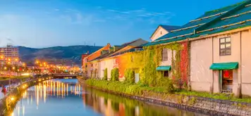 Image related to Otaru