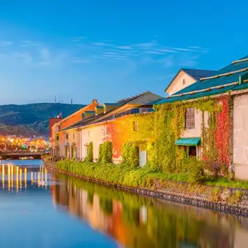 Image related to Otaru