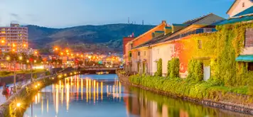 Image related to Otaru