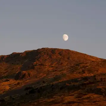 Image related to Hike to Sierra Negra