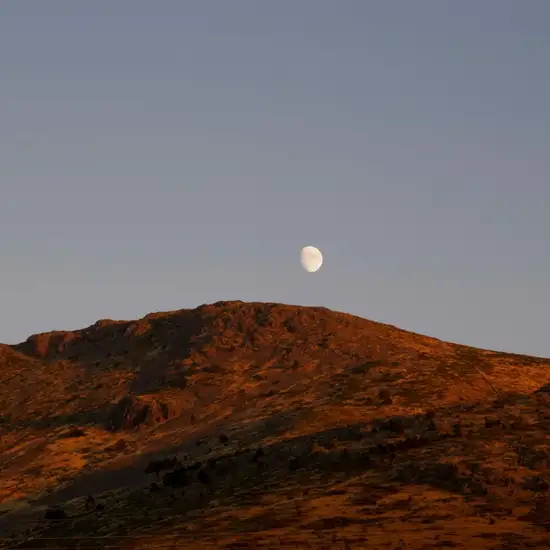 Image related to Hike to Sierra Negra