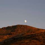 Image related to Hike to Sierra Negra