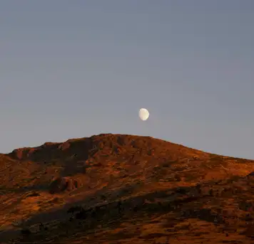 Image related to Hike to Sierra Negra