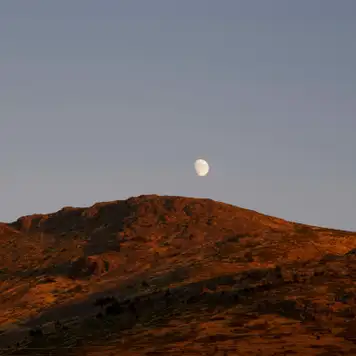 Image related to Hike to Sierra Negra