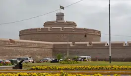 Image related to Image related to Fortaleza del Real Felipe