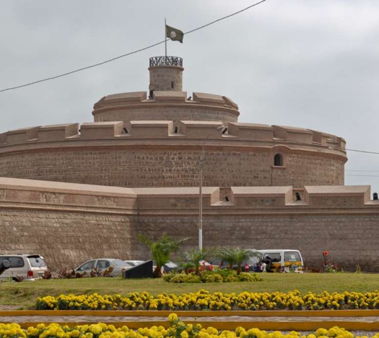 Fortaleza del Real Felipe