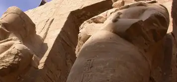 Image related to Luxor (Safaga), Egypt - Overnight onboard