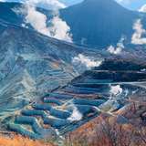 Image related to Owakudani Valley & Hot Springs