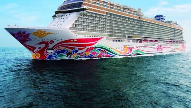 Ship