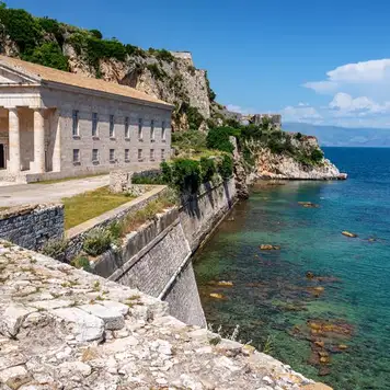 Image related to Saint George Church Corfu Greece