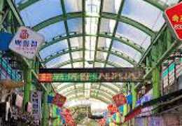 IgluCruise.Application.ViewModels.Shared.WebImageViewModel?.Description