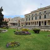 Corfu Town Esplanade Corfu Town Greece