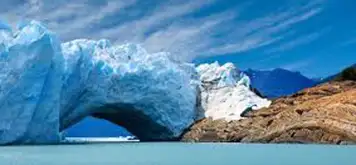 Image related to Pio Xi Glacier