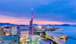 Image related to Fukuoka
