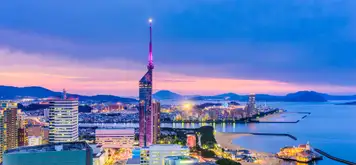 Image related to Fukuoka