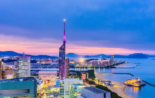 Image related to Fukuoka